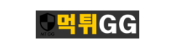 먹튀GG