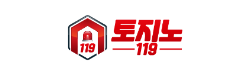 토지노119