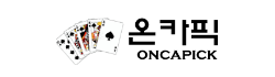 온카픽