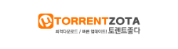 토렌트좋다