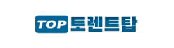 ​​​​​​​토렌트탑