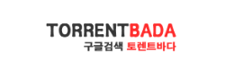토렌트바다