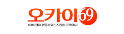 오카이69