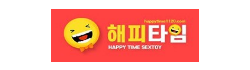 해피타임