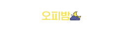 오피밤